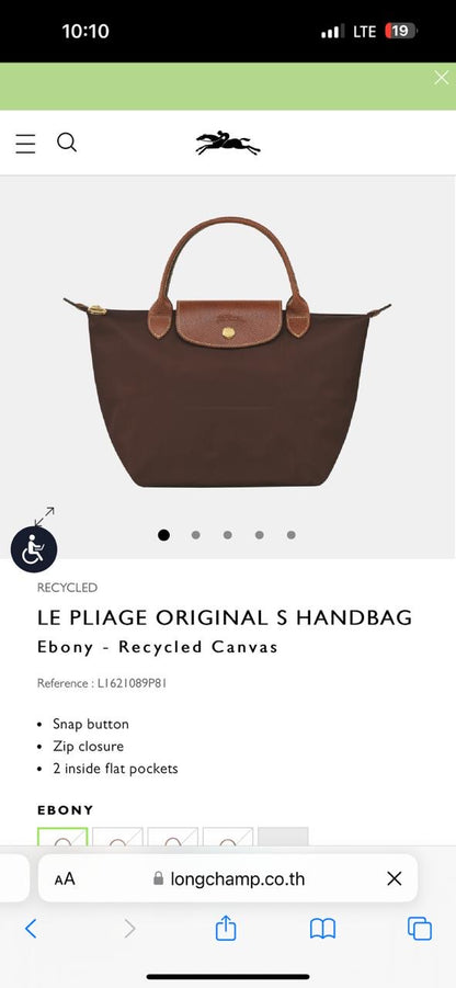 Long Champ Bag Small
